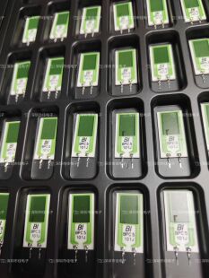 立式无感晶片电阻器 进口英国 5W 100R BI BPC5 101J 现货