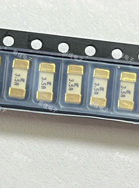 一次性保险丝  045103.5MRL 2410 Littelfuse(美国力特)