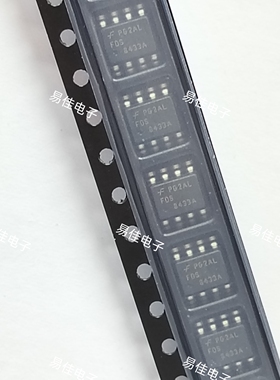 场效应管(MOSFET)  FDS8433A   SOP-8   onsemi(安森美)