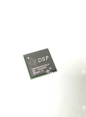 全新 数字信号处理器  TMS320C6415TZLZ7  BGA532    TI/德州仪器
