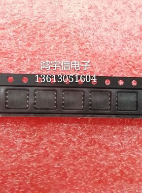 AOS场效应管　AON6508　DFN56 5*6 原装现货