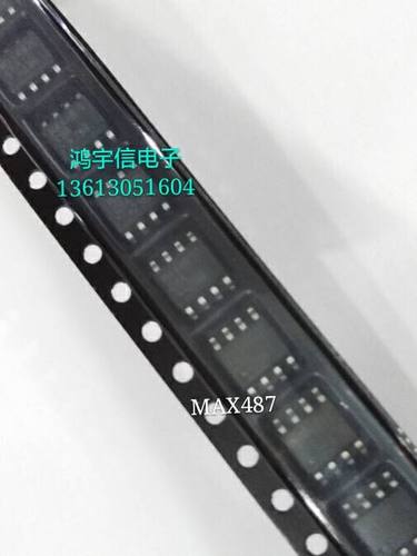 MAX原装 MAX487ECSA MAX487E MAX487 贴片SOP-8 收发器