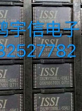 IS62WV1288BLL-55HL TSSOP S62WV1288LL-55HLT 原装正品 假一赔十
