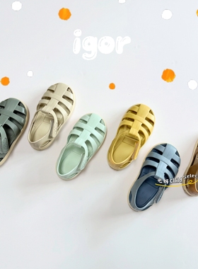 SS25现货西班牙igor夏季儿童凉鞋魔术贴玩水洞洞鞋沙滩鞋涉水男女