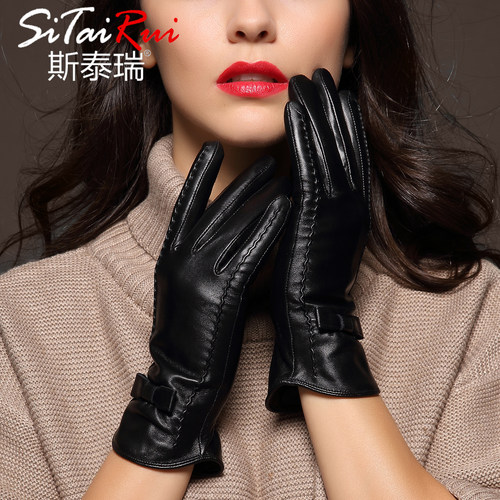 进口真皮手套可触屏头层羊皮女冬