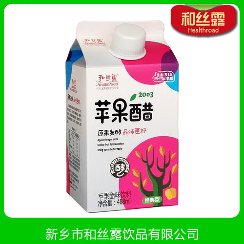 果醋饮料和丝露果汁含量大于20%
