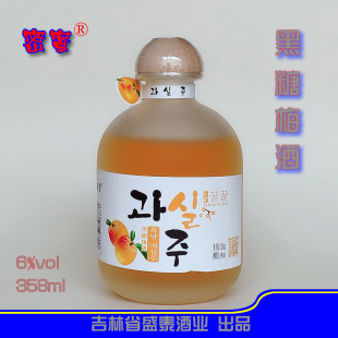 临期特价密蜜水果配制酒露酒358ml黑糖抹茶梅酒柚子酒多口味可选