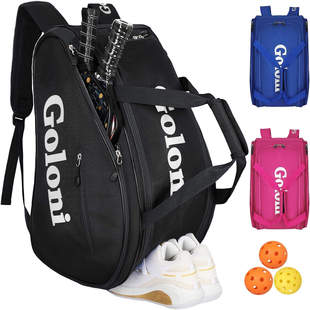 外贸大容量波板球背包匹克球拍双肩包手提带装4支球拍球包运动包