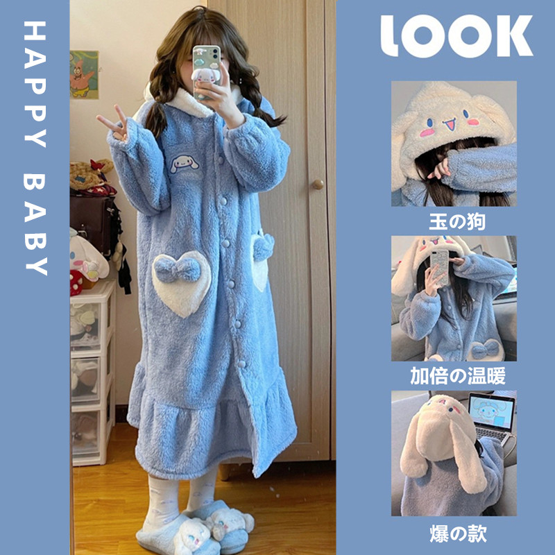 秋冬季法兰绒睡衣加厚保暖家居服