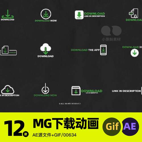 MG动画效卡通文件网络下载传输加载按钮图标AE源文件透明GIF素材