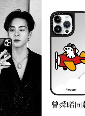 hx新款c壳二合一简约小狗适用iPhone14苹果15手机壳13proma11/12xs