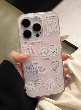 hx适用于苹果17promax大孔白色IMD卡通15plus创意文字14promax简约