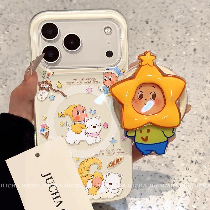 hx星星人西高地磁吸支架适用苹果17promax手机壳14/15防摔保护套13