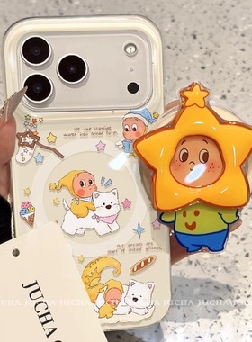 hx星星人西高地磁吸支架适用苹果17promax手机壳14/15防摔保护套13