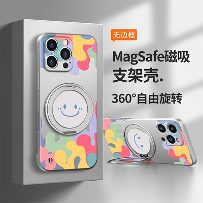 cxk涂鸦笑脸适用苹果16支点手机壳13promax无边框15旋转磁吸支架14女