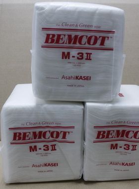 原装进口 日本旭化成BEMCOT M-3II无尘擦拭纸 M-3ii无尘纸 吸油纸