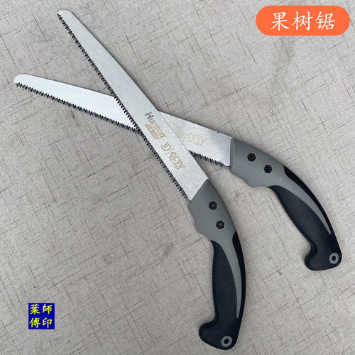 木工鸡尾锯果树锯手板锯木工锯