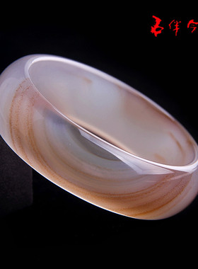 一物各个精品超多款式适合手镯