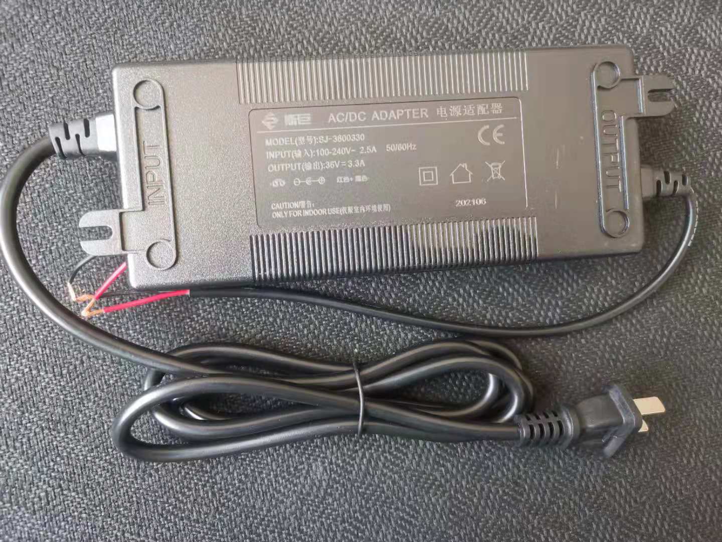 升级款新一代36V3.33A电源适配器400G无桶纯水机专用 电源