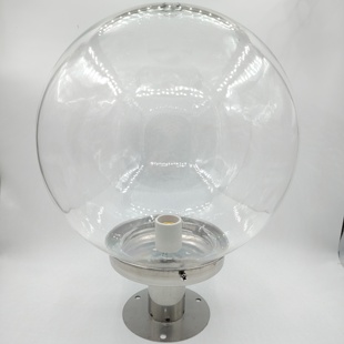 直径300mm 30cm 30厘米透明亚克力 大口径 球罩配不锈钢立式灯座