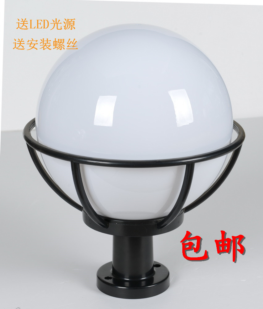 带花篮花圈塑料立座不碎球圆球灯道路灯具/智慧路灯/