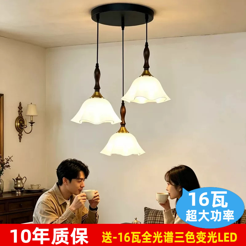 中古风餐厅吊灯美式玄关吧台阳台灯胡桃木法式欧式服装店咖啡厅灯