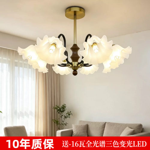 全光谱中古风实木花瓣护眼吊灯