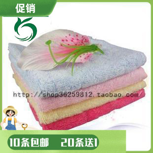 绿之韵毛巾小方巾 竹纤维毛巾正品竹炭洗脸毛巾 洗碗巾LB00151