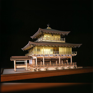 日本木制手工拼装woodyjoe1/75鹿苑寺金阁立体益智模型礼物玩具