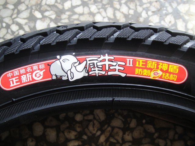 Kit de réparation vélo - Ref 2314431 Image 35