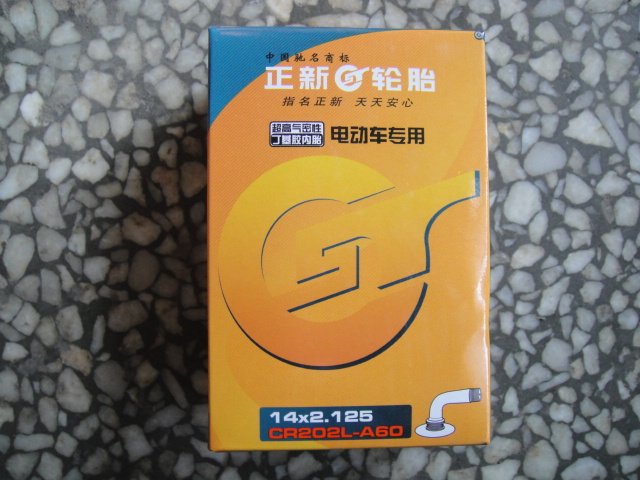 Kit de réparation vélo - Ref 2314431 Image 37