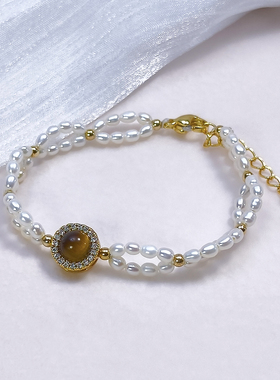 天然淡水珍珠虎眼石手链百搭