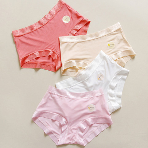 Slip MNK en coton - Ref 648779 Image 1