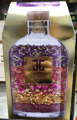 香港代购~韩国jayjun薰衣草精油水光针舒缓补水提亮滋润~JC10片