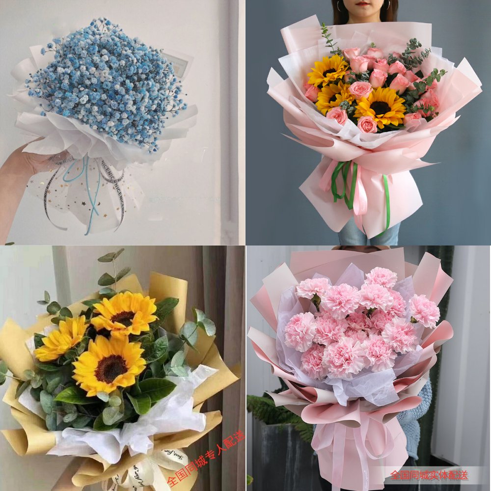 教师节礼物祝福向日葵鲜花花束同城配送泰安市泰山