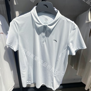 162527101D Anta安踏女子运动短袖 夏新款 时尚 冰肤商务T恤POLO衫