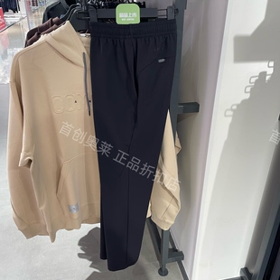 Anta安踏舒乐休闲裤男装新款直筒运动长裤152617502S
