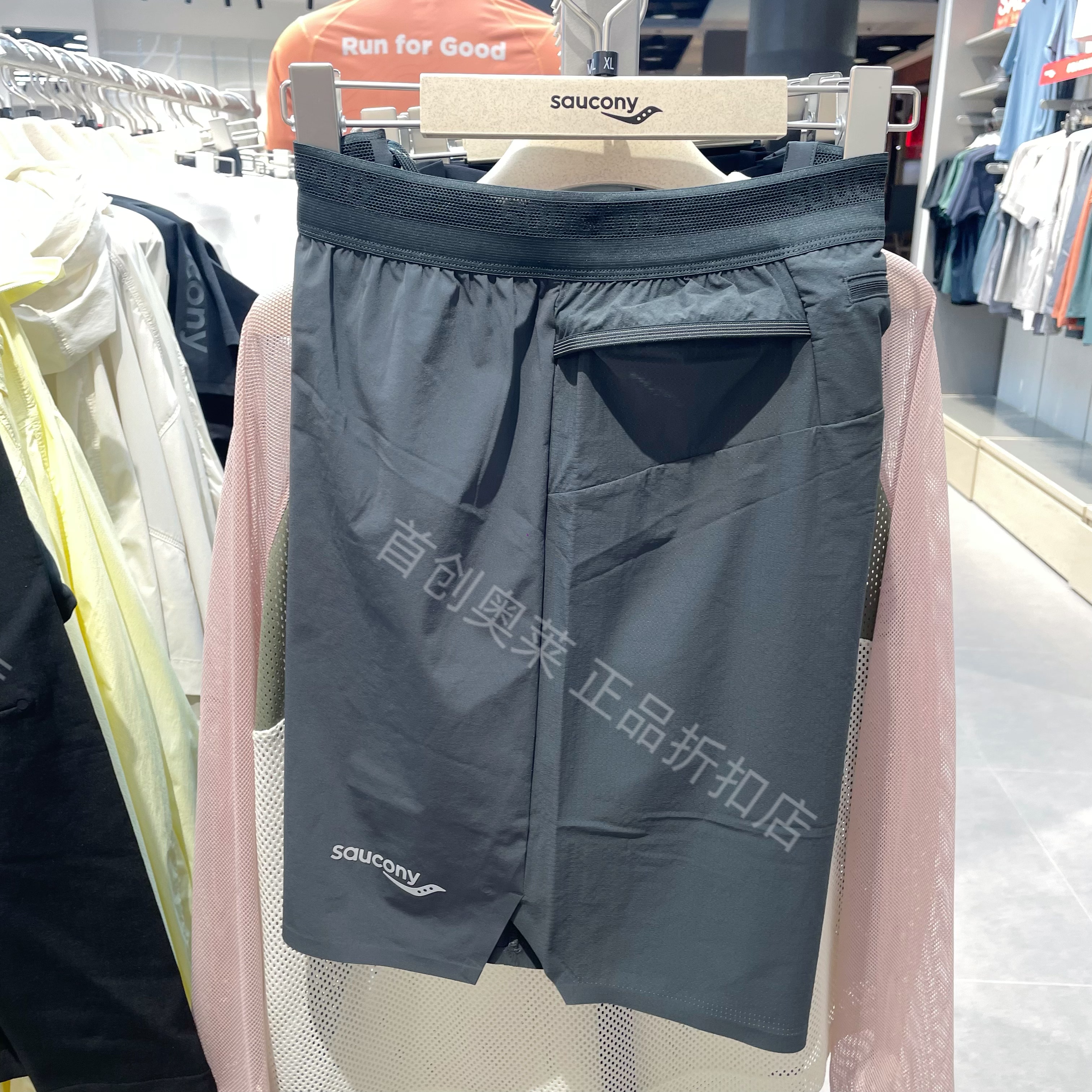 Saucony索康尼男款25年春夏新款跑步短裤运动透气裤子SA2259DP03T