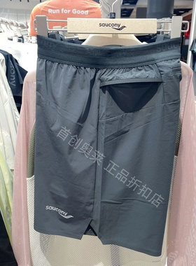 Saucony索康尼男款25年春夏新款跑步短裤运动透气裤子SA2259DP03T