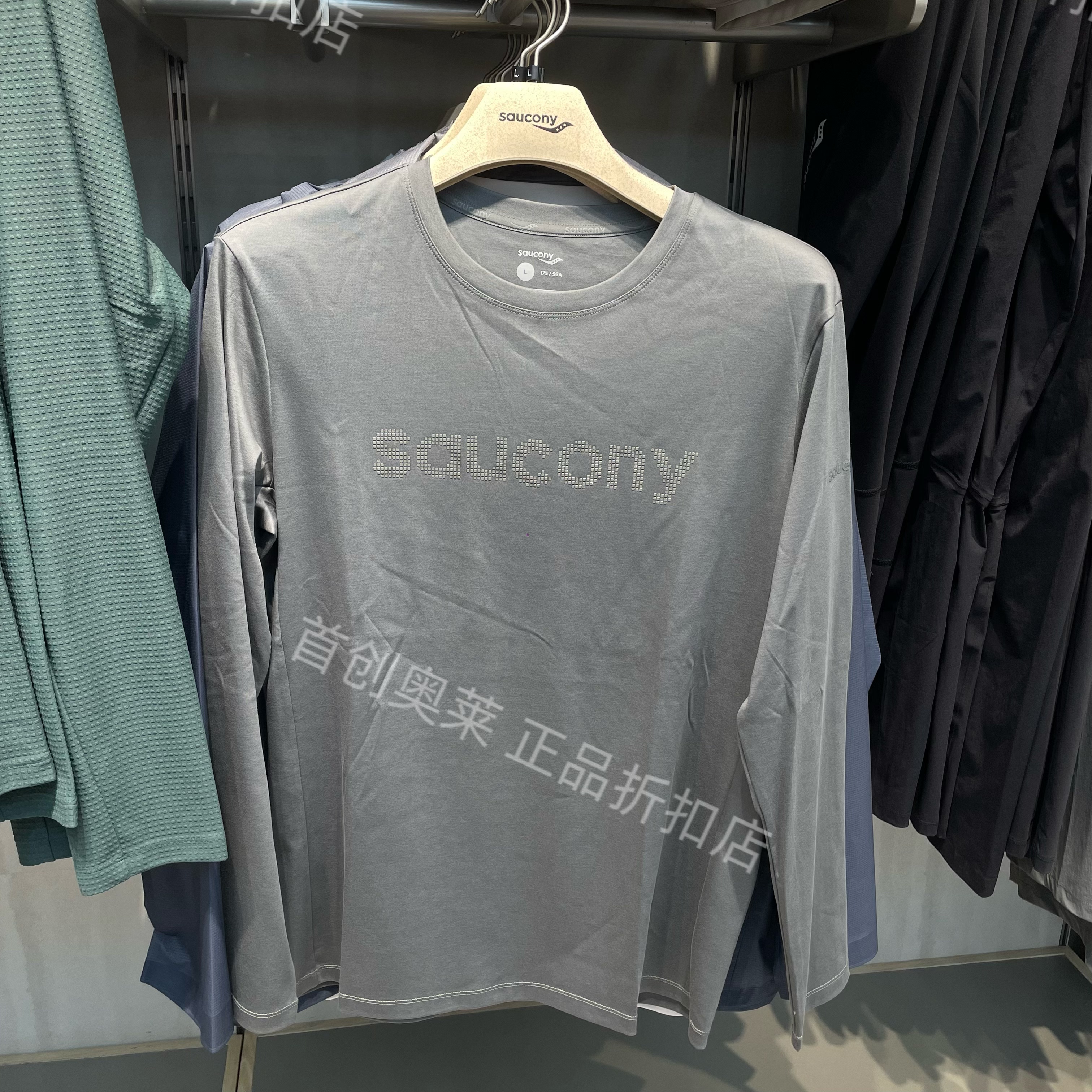 Saucony索康尼男子圆领长T恤通勤休闲长袖针织衫上衣SA2259LT01C