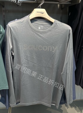 Saucony索康尼男子圆领长T恤通勤休闲长袖针织衫上衣SA2259LT01C