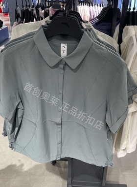 Anta安踏休闲百搭短袖衬衫女装2025夏新款时尚潮宽松T恤162537112