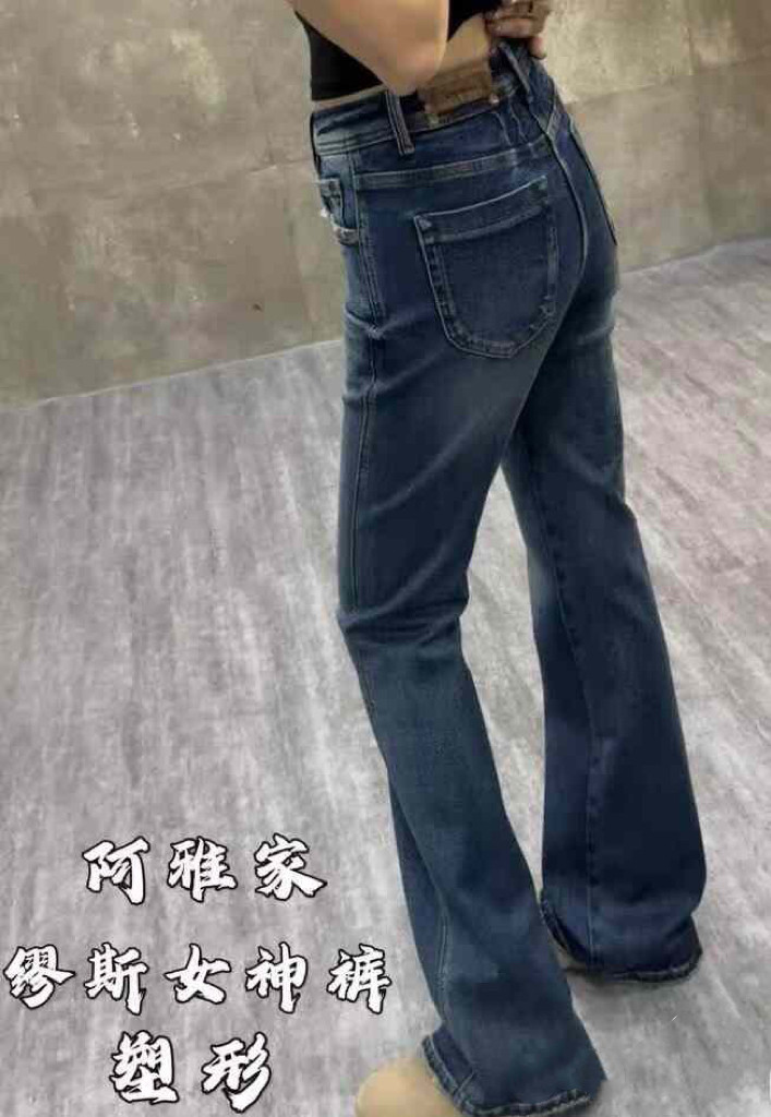 阿雅家正品 冬款加绒修身女神裤 缪斯女神裤