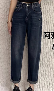 阿雅家修身显瘦小老爹裤型 十三行牛仔裤