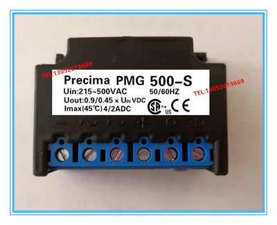 PMG 500-S 整流器 Ident Nr. 830199047 215-500 VAC 50/60Hz