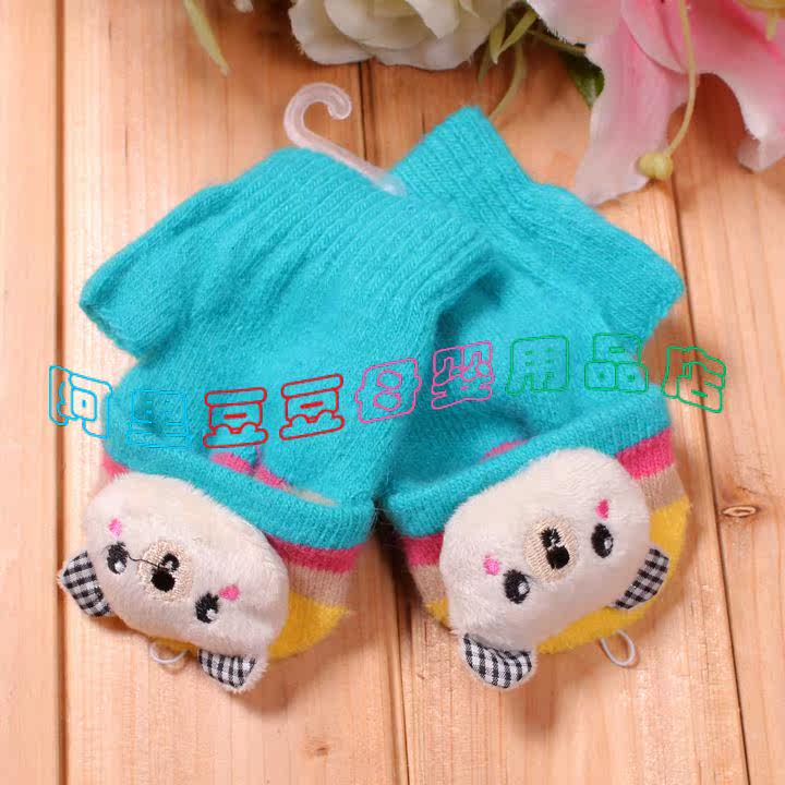 Gants pour enfants en laine - Ref 2145819 Image 3