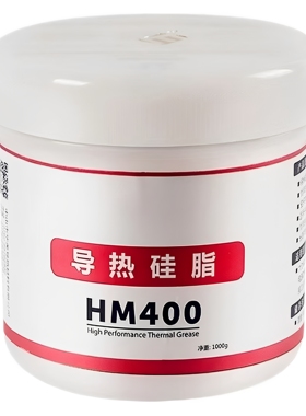 白色导热膏1KG制冷片 LED大功率灯具硅脂笔记本 导热硅脂大瓶1.0w