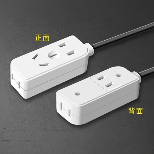 监控电源延长线一体两孔母插头公