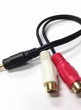 公转双莲花母头3.5mm RCA母音频转换对接线音响功放 左右声道母口