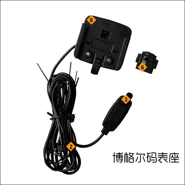 Compteur de vélo BOGEER - Ref 2428739 Image 1